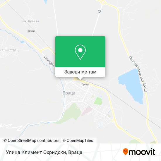 Улица Климент Охридски карта