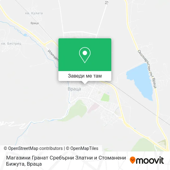 Магазини Гранат Сребърни Златни и Стоманени Бижута карта