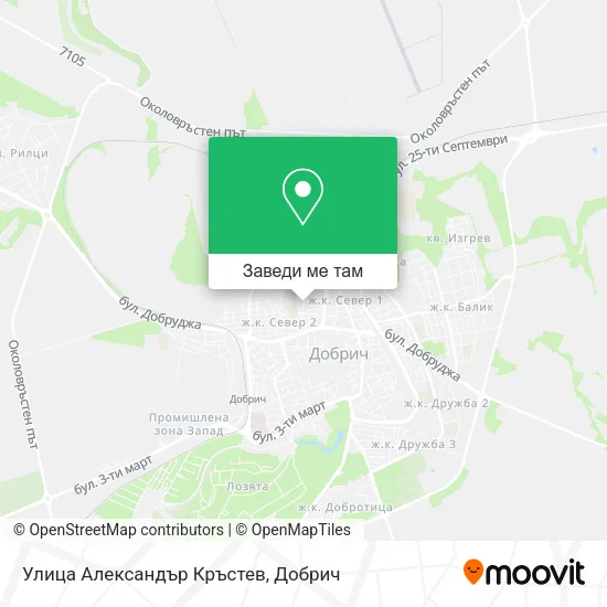 Улица Александър Кръстев карта
