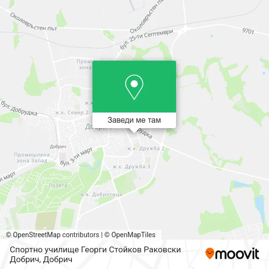 Спортно училище Георги Стойков Раковски Добрич карта