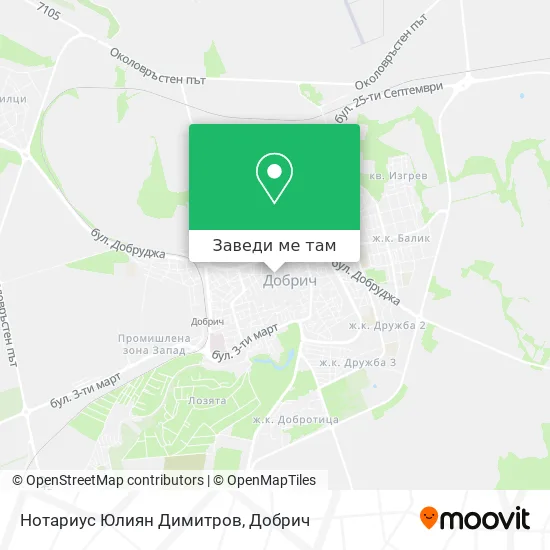Нотариус Юлиян Димитров карта