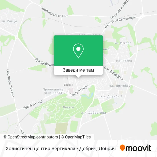 Холистичен център Вертикала - Добрич карта