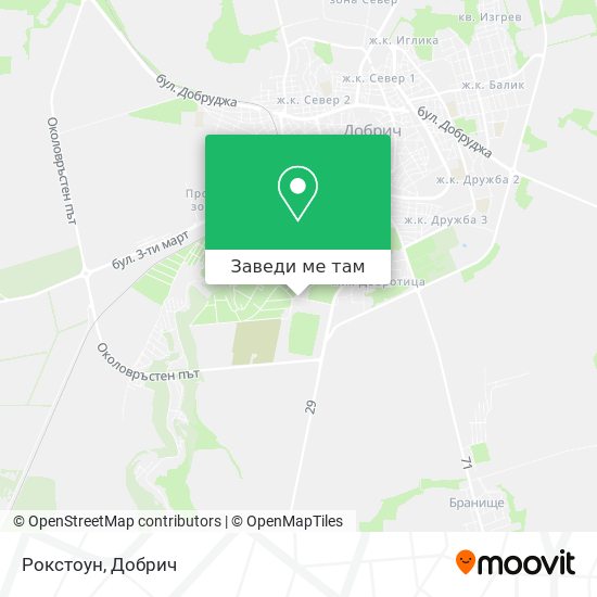 Рокстоун карта