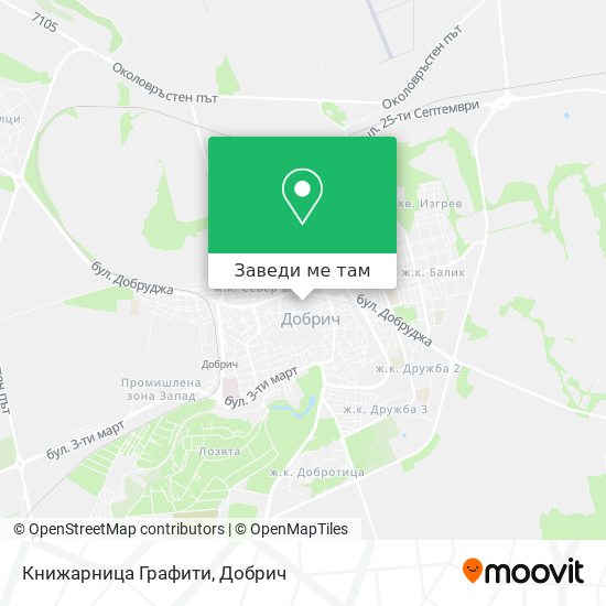 Книжарница Графити карта