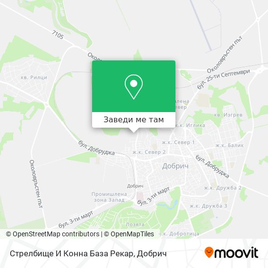 Стрелбище И Конна База Рекар карта