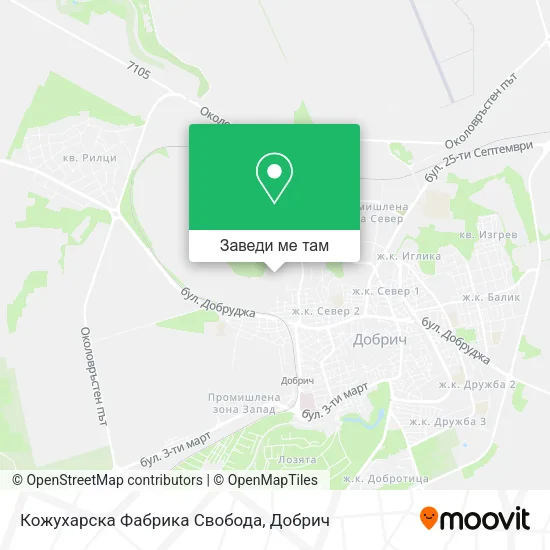 Кожухарска Фабрика Свобода карта
