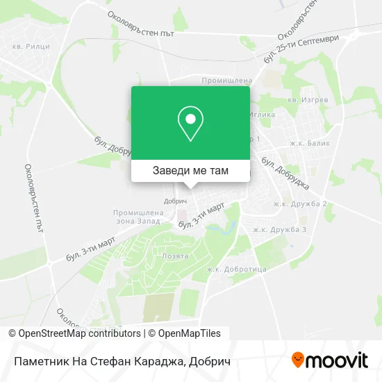 Паметник На Стефан Караджа карта