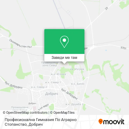 Професионална Гимназия По Аграрно Стопанство карта