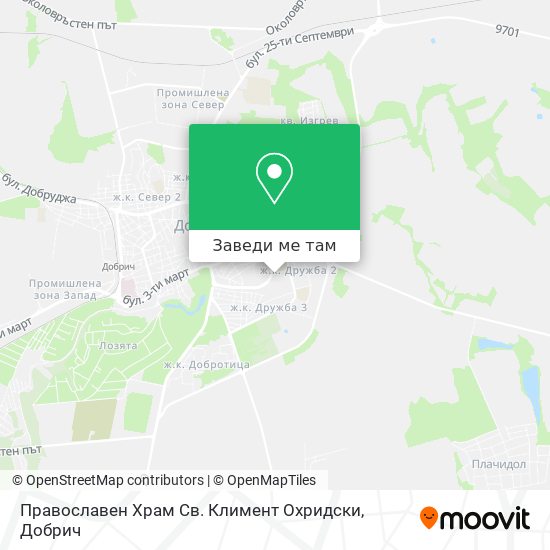 Православен Храм Св. Климент Охридски карта