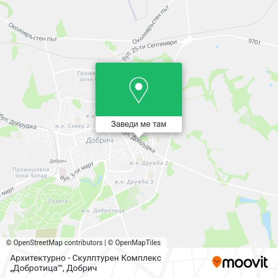 Архитектурно - Скулптурен Комплекс „Добротица"" карта