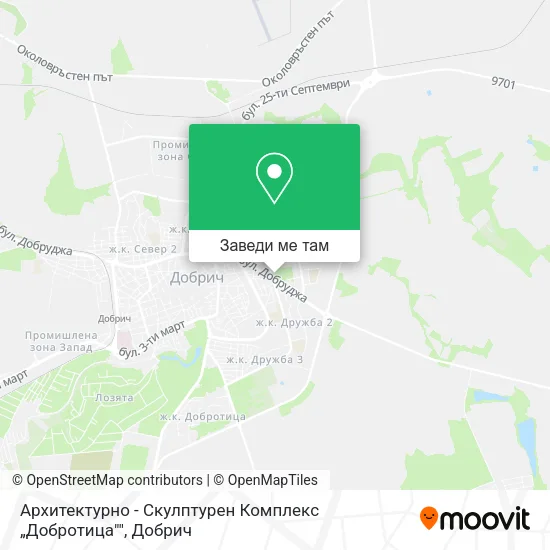 Архитектурно - Скулптурен Комплекс „Добротица"" карта
