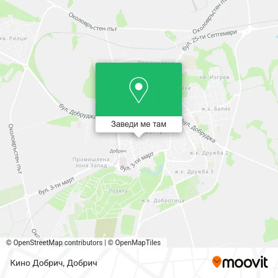 Кино Добрич карта