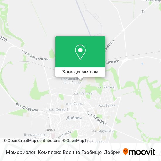 Мемориален Комплекс Военно Гробище карта