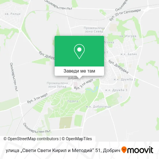 улица „Свети Свети Кирил и Методий“ 51 карта
