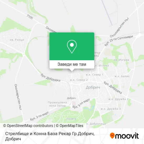 Стрелбище и Конна База Рекар Гр.Добрич карта