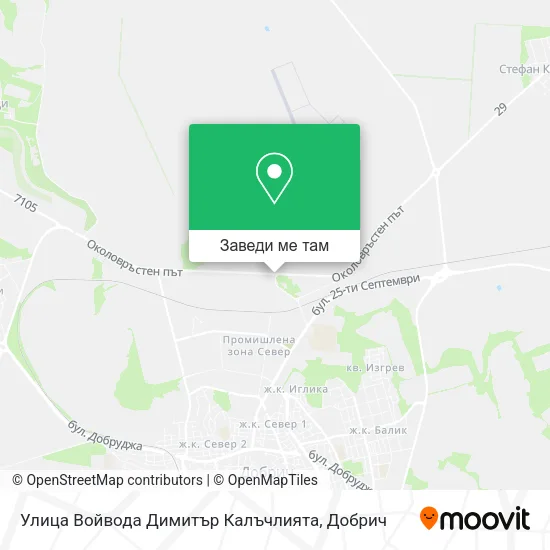 Улица Войвода Димитър Калъчлията карта