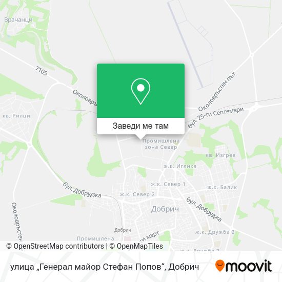 улица „Генерал майор Стефан Попов“ карта