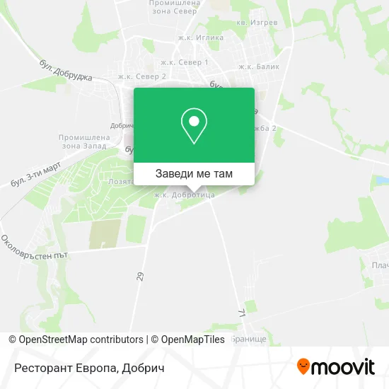 Ресторант Европа карта