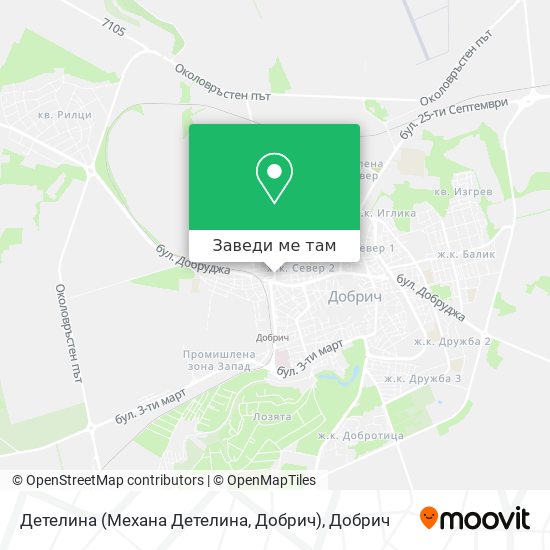 Детелина (Механа Детелина, Добрич) карта