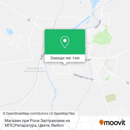 Магазин при Роси Застраховки на МПС,Репаратура, Цветя карта