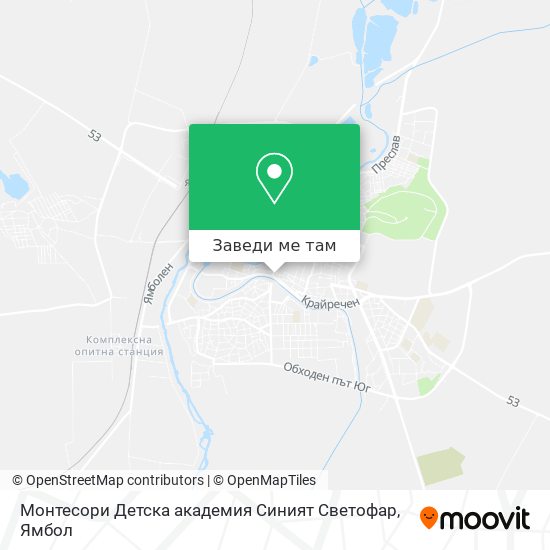 Монтесори Детска академия Синият Светофар карта