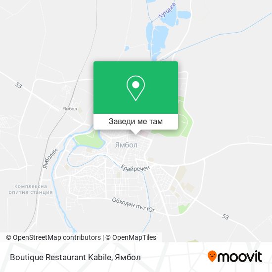 Boutique Restaurant Kabile карта