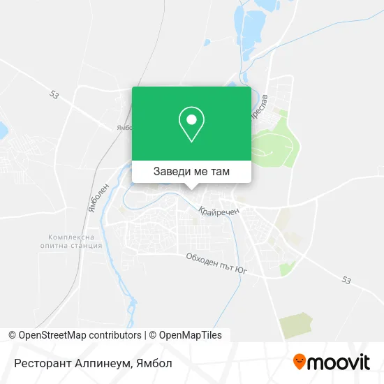 Ресторант Алпинеум карта