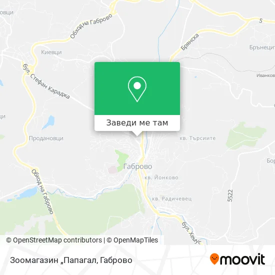 Зоомагазин „Папагал карта