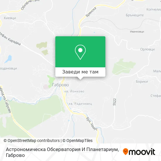 Астрономическа Обсерватория И Планетариум карта