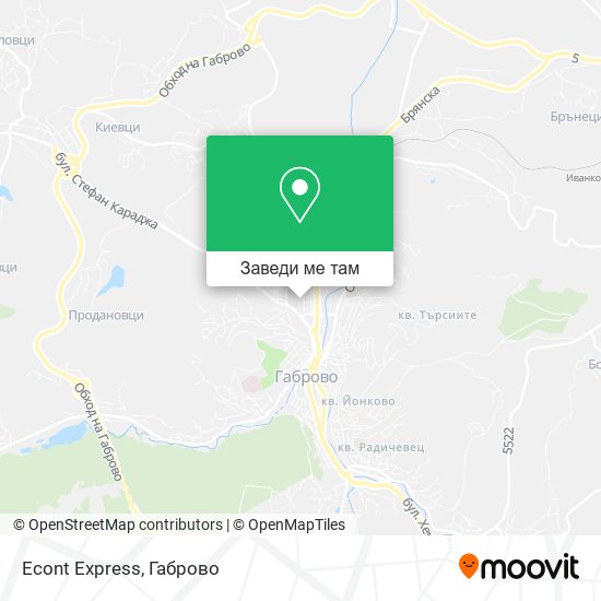 Econt Express карта