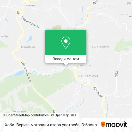 Хоби- Верига магазини втора употреба карта