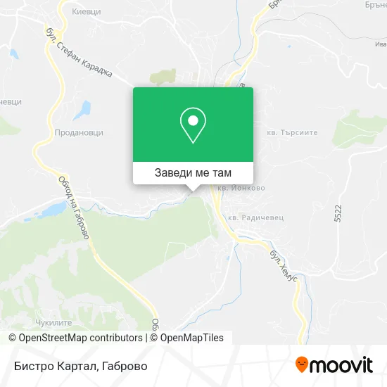 Бистро Картал карта