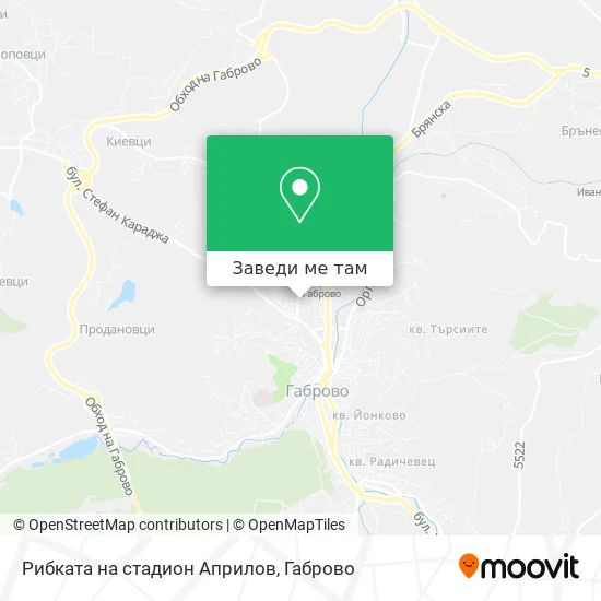 Рибката на стадион Априлов карта