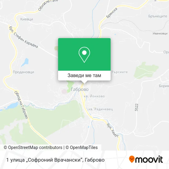 1 улица „Софроний Врачански“ карта