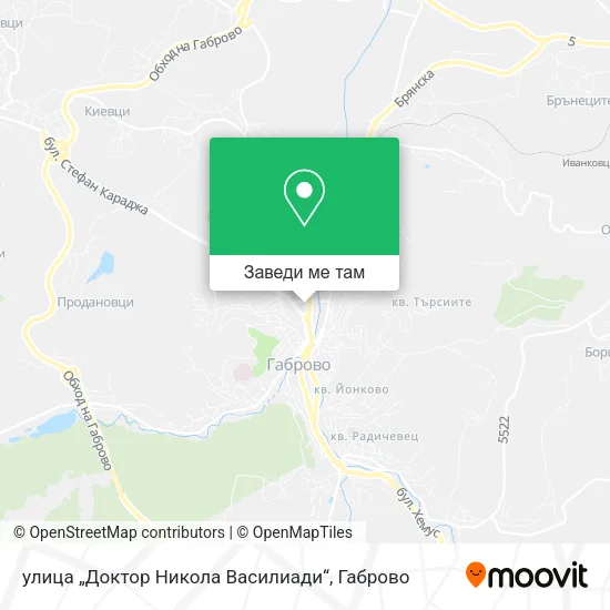 улица „Доктор Никола Василиади“ карта