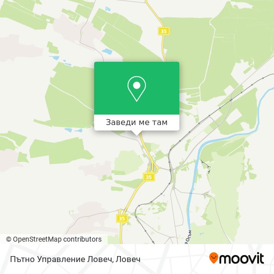 Пътно Управление Ловеч карта