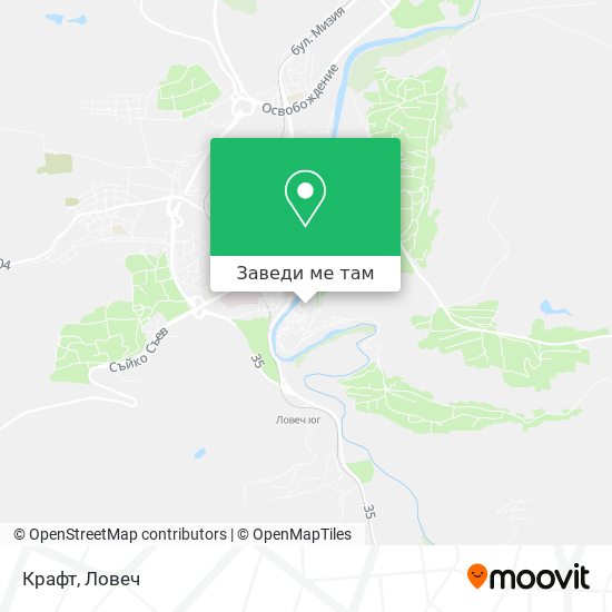 Крафт карта
