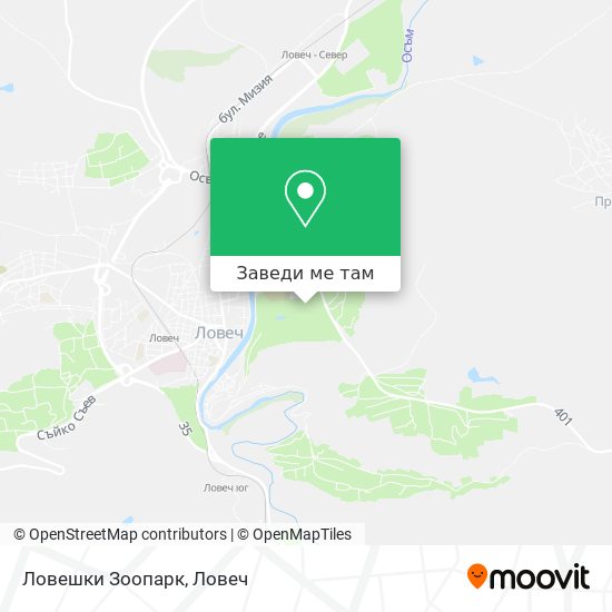 Ловешки Зоопарк карта