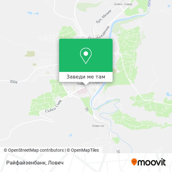 Райфайзенбанк карта