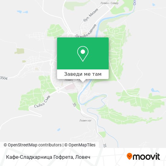 Кафе-Сладкарница Гофрета карта