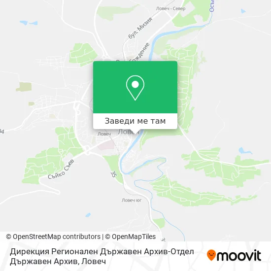 Дирекция Регионален Държавен Архив-Отдел Държавен Архив карта