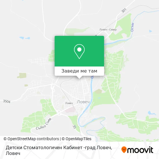 Детски Стоматологичен Кабинет -град Ловеч карта
