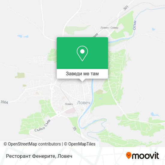 Ресторант Фенерите карта