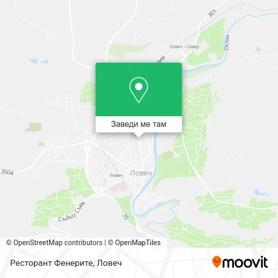 Ресторант Фенерите карта