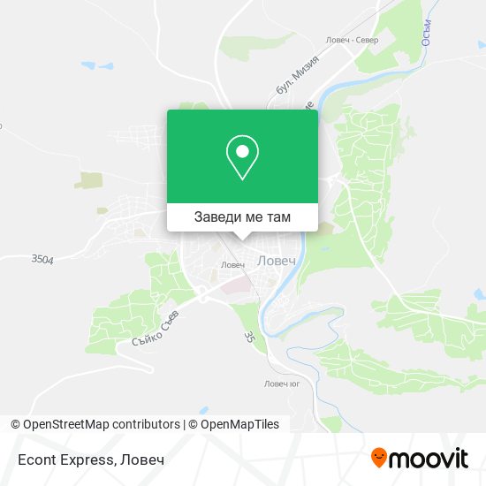 Econt Express карта