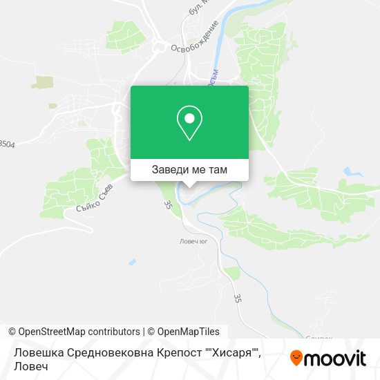 Ловешка Средновековна Крепост ""Хисаря"" карта