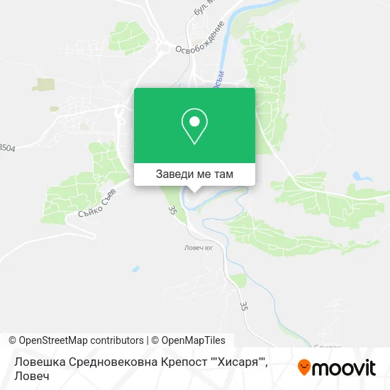 Ловешка Средновековна Крепост ""Хисаря"" карта