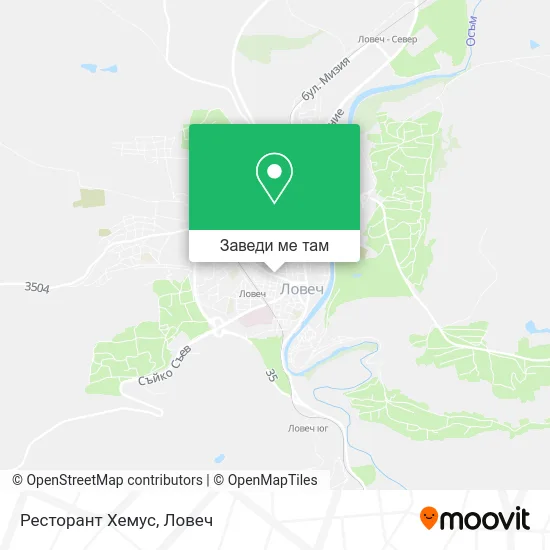 Ресторант Хемус карта