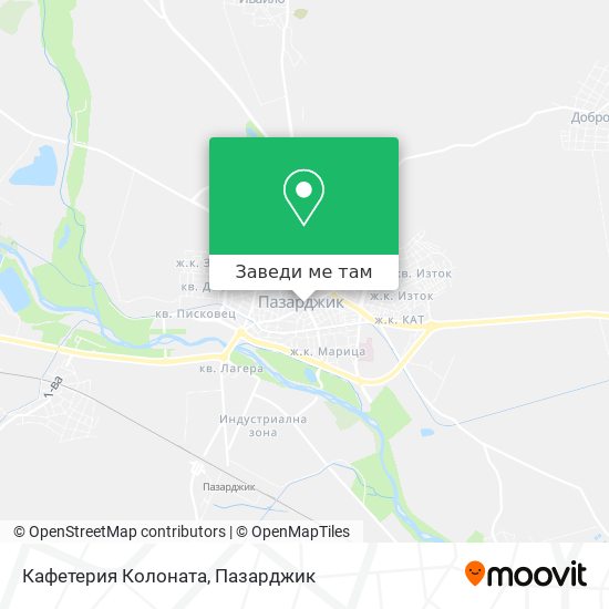 Кафетерия Колоната карта