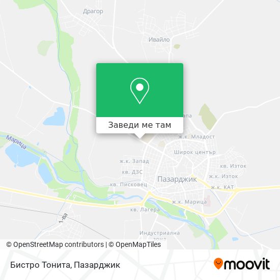 Бистро Тонита карта